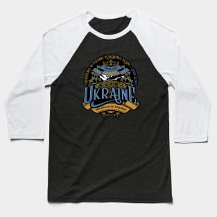 Pray for Ukraine Baseball T-Shirt